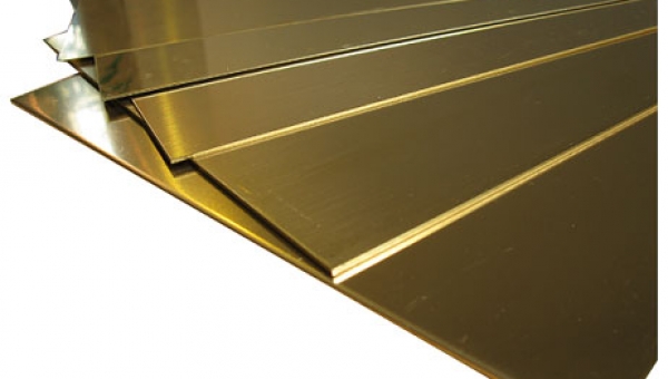 Латунный лист в Марьине Горке