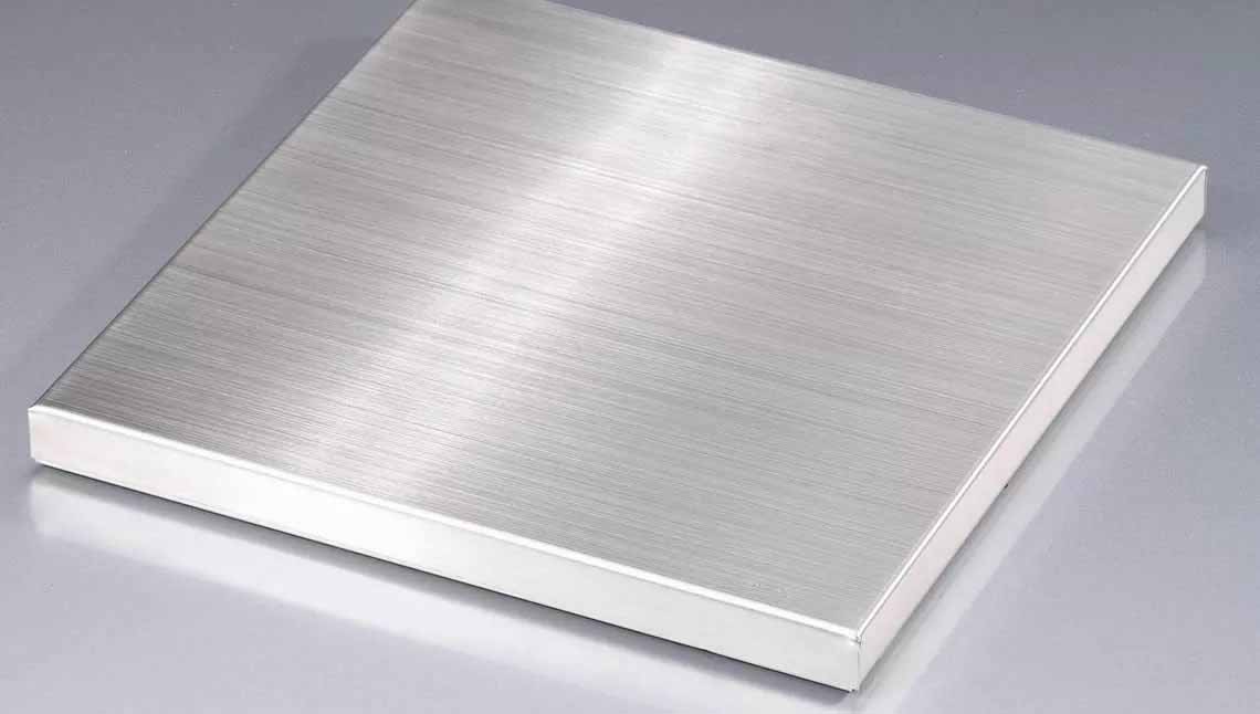 Дюралевая плита недорого в Марьине Горке